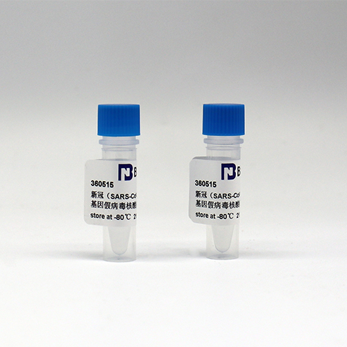 Novel coronavirus P.1 mutant nucleic acid liquid quality control