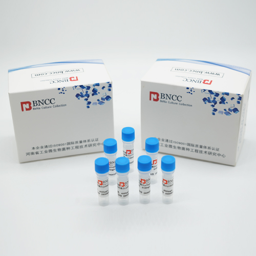 Candida dublinensis DNA Liquid Internal Quality Control Material