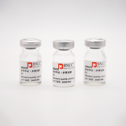 Total Coliform Plate Count Standard Material for Water Quality